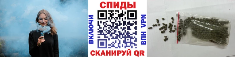 Бутират вода  Сосногорск 