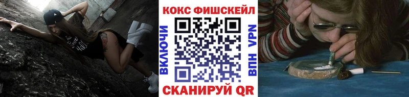 КОКАИН Боливия  даркнет официальный сайт  Сосногорск 
