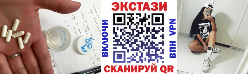 ЭКСТАЗИ louis Vuitton  Сосногорск 