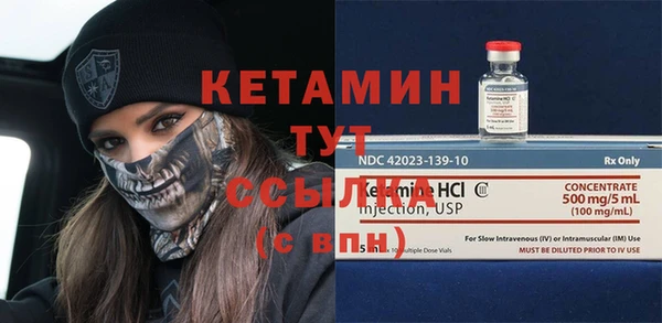 PSILOCYBIN Баксан