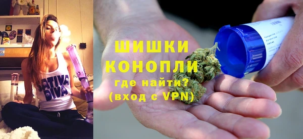 бутик Балабаново
