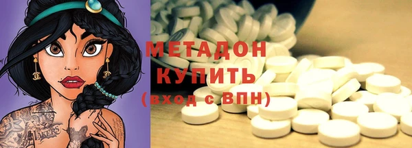 PSILOCYBIN Баксан