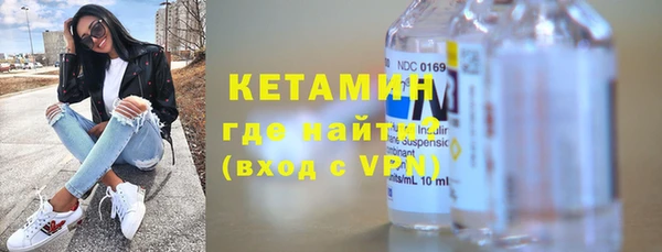 PSILOCYBIN Баксан