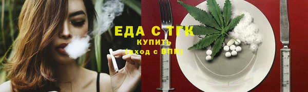 PSILOCYBIN Баксан