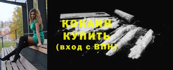 меф VHQ Верхнеуральск
