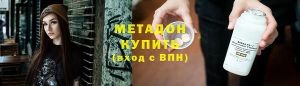 PSILOCYBIN Баксан