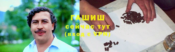 PSILOCYBIN Баксан