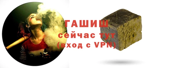 PSILOCYBIN Баксан