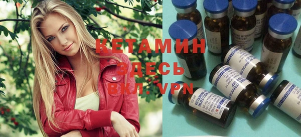 винт Верхний Тагил
