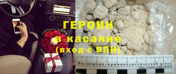 бутик Балабаново