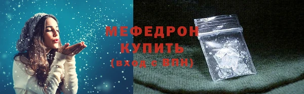 PSILOCYBIN Баксан